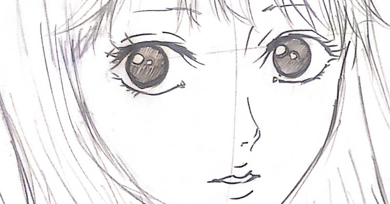 キャラクターデザイン 7 エニアグラム性格診断 Type2 Wing1 立藤 朱鶯 漫画家志望の日記 Note キャラクターデザイン 7 エニアグラム性格診断 Type2 Wing1 立藤 朱鶯 漫画家志望の日記 Note
