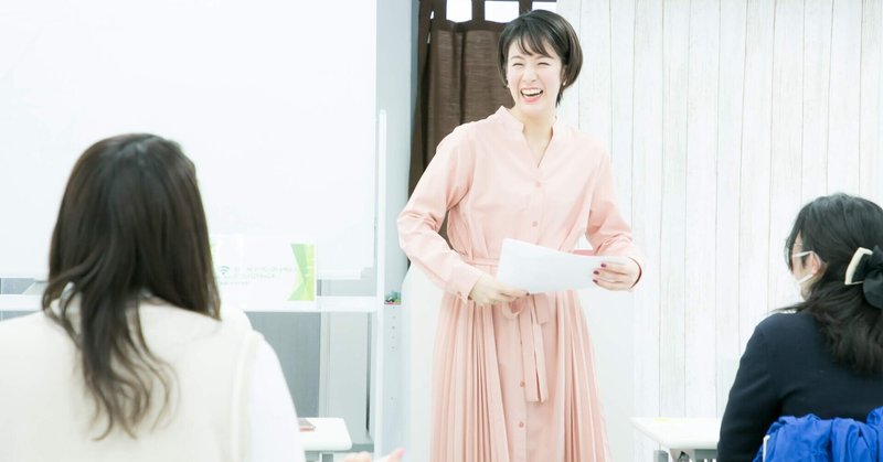 叶羽時 の新着タグ記事一覧 Note つくる つながる とどける
