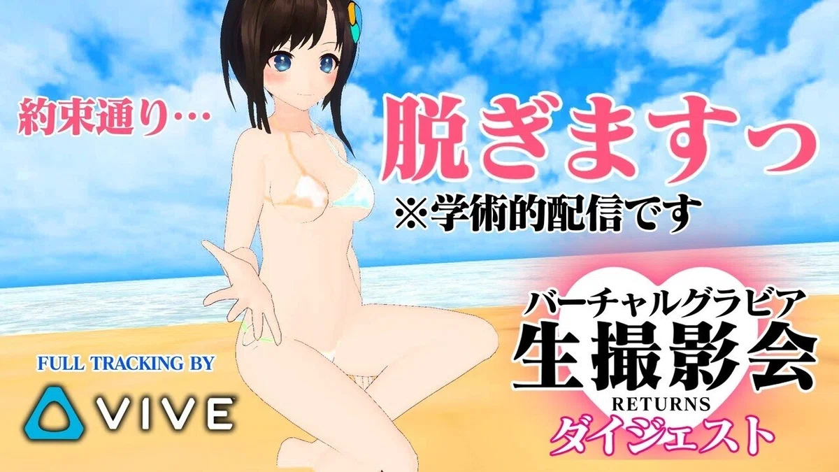 画像14
