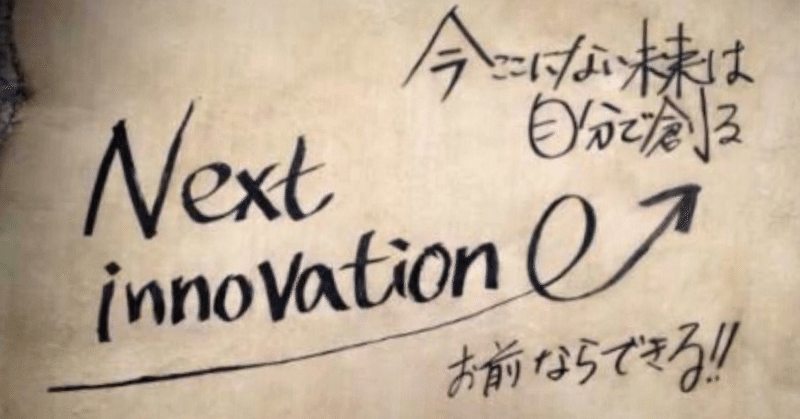 ドラマ リッチマン プアウーマン のすゝめ かつきー Note