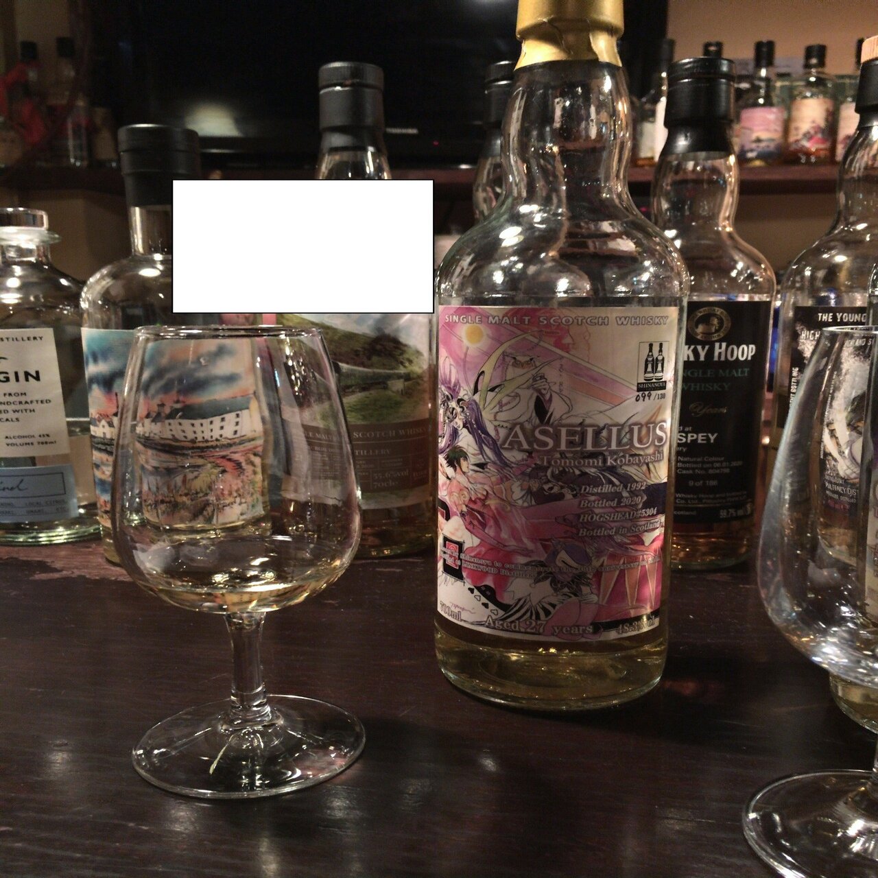 サガフロ好き目線でのSaGa30周年記念ボトルレビュー｜あへたん♪