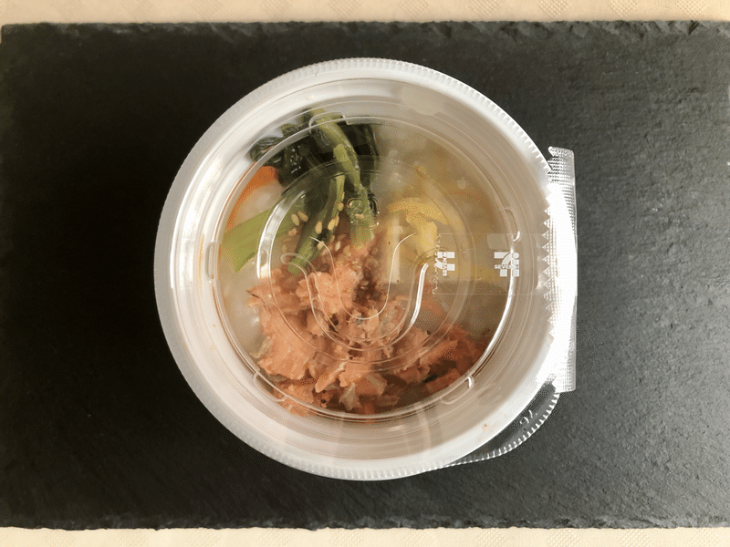 昨年末発売 155kcal セブンイレブンのおかゆは細部までこだわりの詰まった食欲をそそる一品 なかむ コンビニ健康食研究家 習慣づくりトレーナー Note