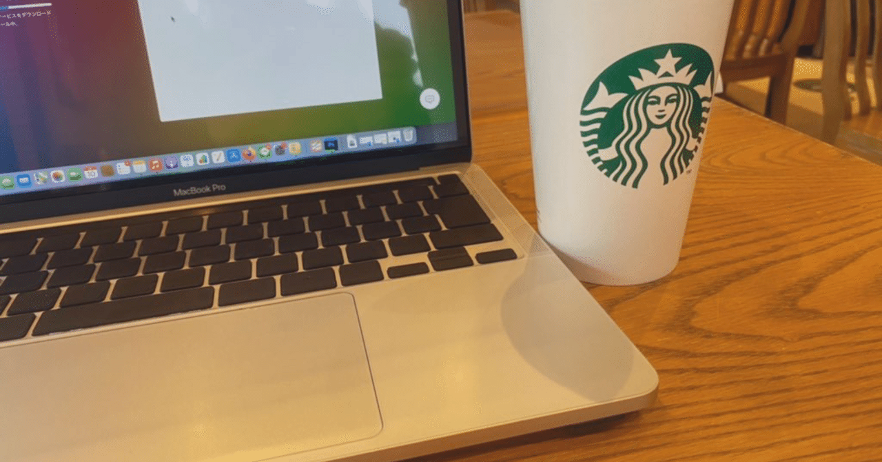 iPhone,android,Mac】何故かスタバ等のフリーWi-Fiが接続できなくなった場合の対処法｜Jiro K |  ロリィタ男子の日常とガジェットの話｜