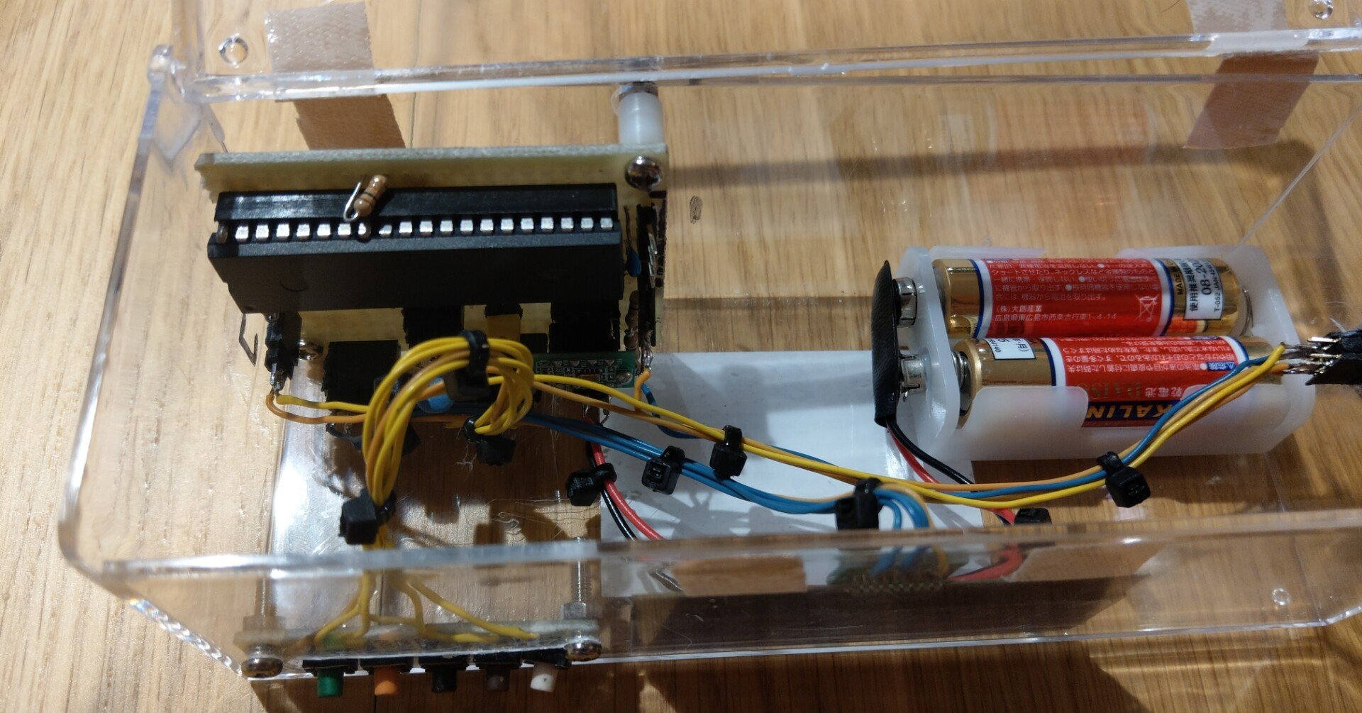 Rtc Rx00 を使った光の目覚まし時計 I2cバスの勉強も兼ねて カルソッツ Note