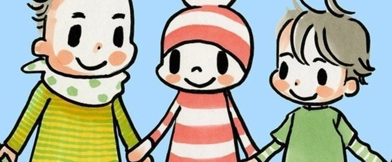 オチビサン_ノート_2回目