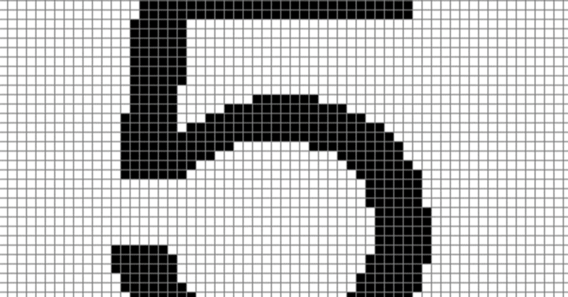 典型的な知的バカであって 社会的適性のない偏屈者 Blue1984 Note 典型的な知的バカであって 社会的適性のない偏屈者 Blue1984 Note