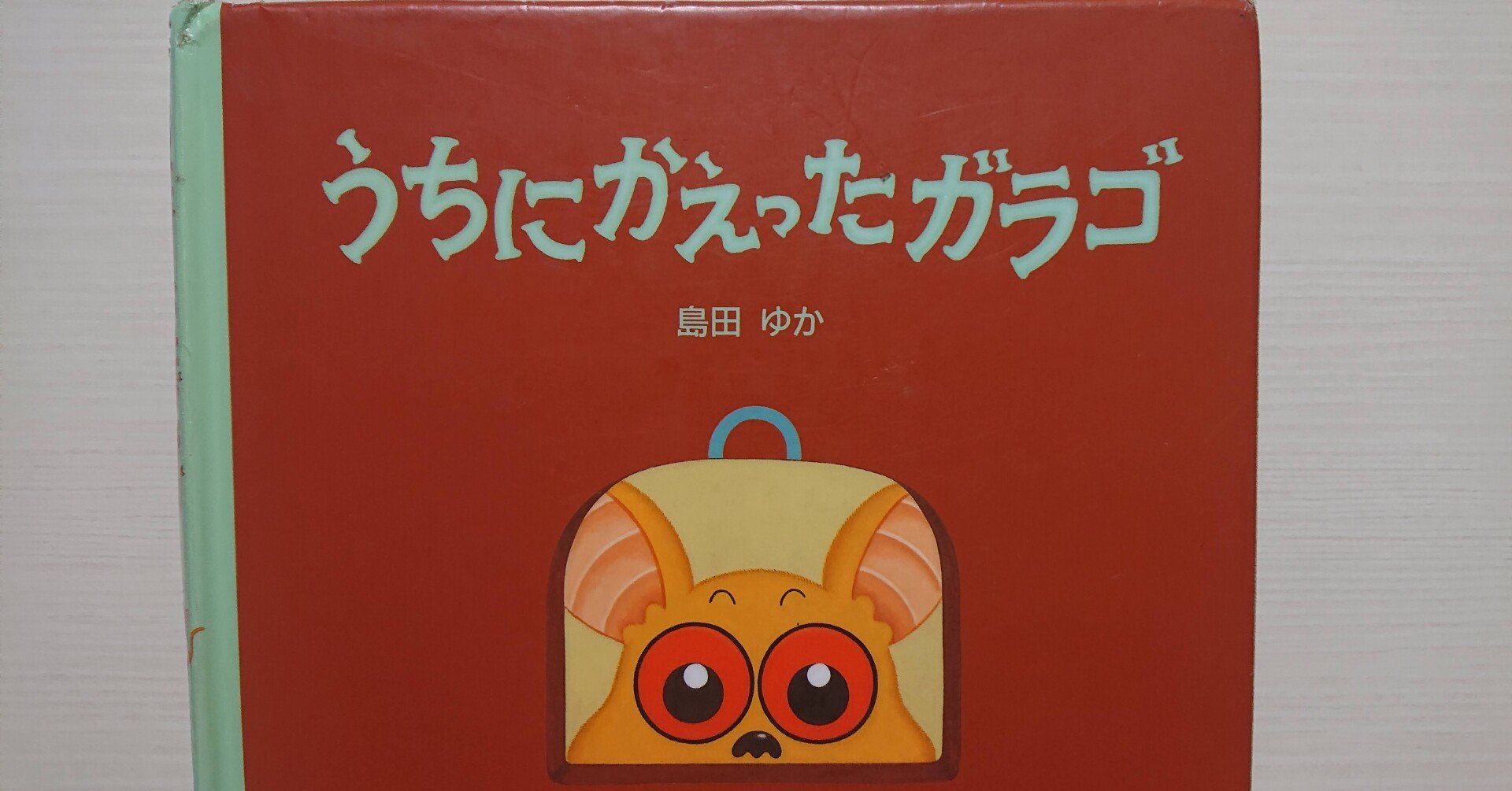 65ff5af3547033ae7a8b7bf23d5408