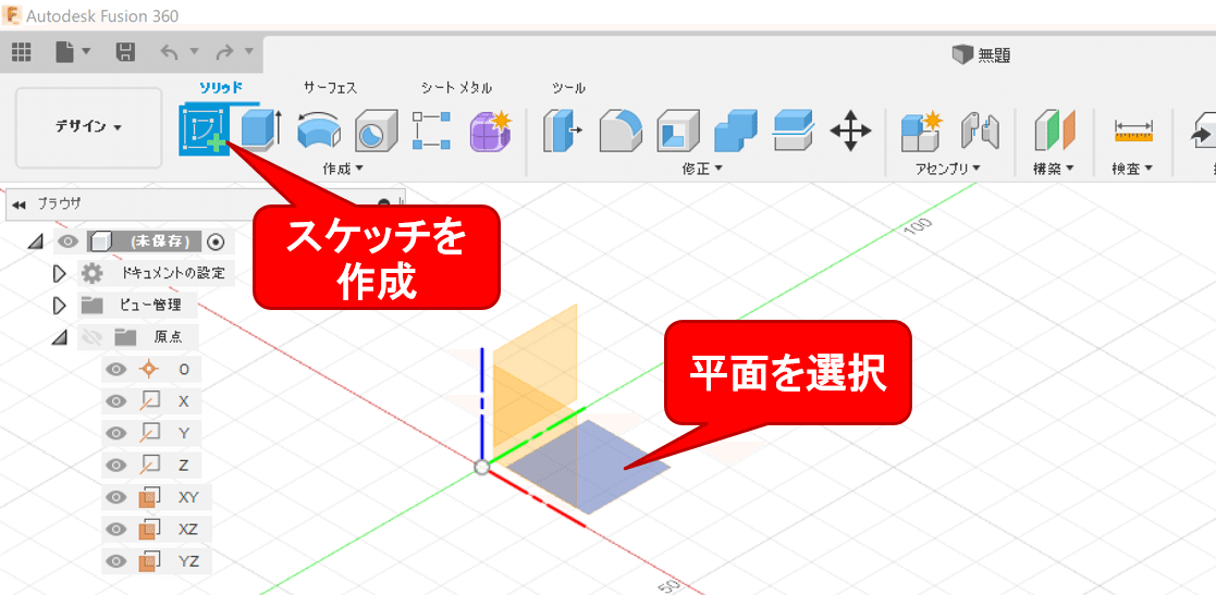 図1