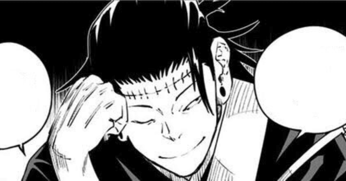 五条悟 五＋姉弟ログ - pHのマンガ #伏黒恵 #伏黒津美紀 #呪術