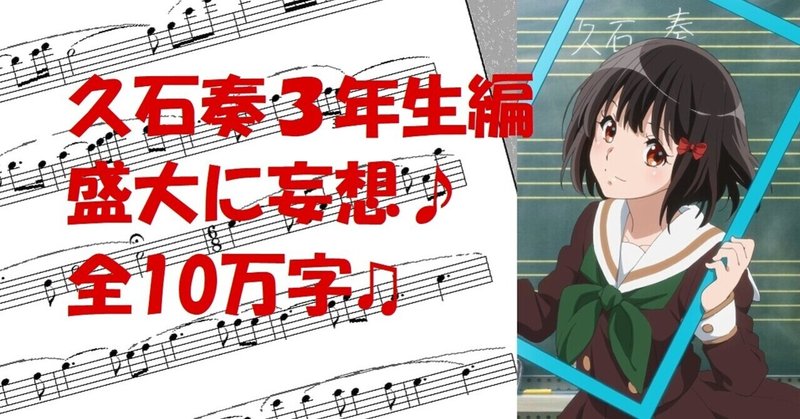 鈴木さつき の新着タグ記事一覧 Note つくる つながる とどける 鈴木さつき の新着タグ記事一覧 Note つくる つながる とどける