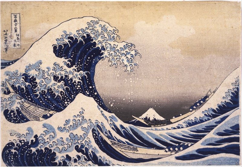 『神奈川沖浪裏』 Katsushika_Hokusai_-_Thirty-Six_Views_of_Mount_Fuji-_The_Great_Wave_Off_the_Coast_of_Kanagawa_-_Google_Art_Project
