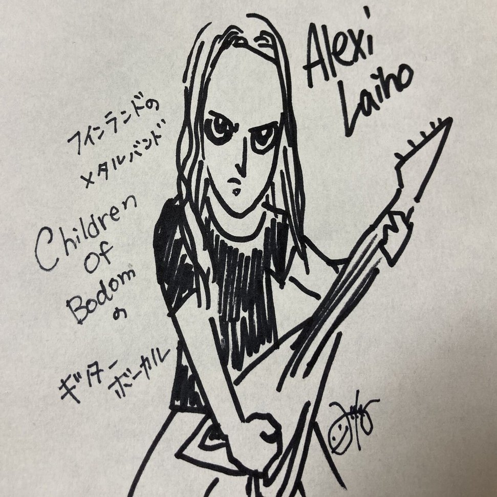 北欧 フィンランド の音楽から文化や考え方の影響 を受けた話 イラスト日記 自己紹介含む アレキシ ライホ 追悼 北欧メタルバンド ポニーの夢ちゃん Noteしばらくお休み Note