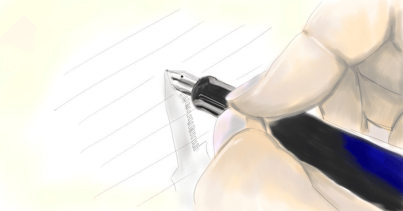 付き合う人を変えると年収は上がるのか しまうまふどうさん note