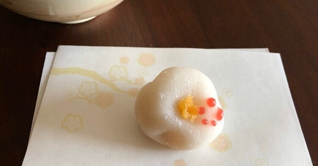 梅 で一服 星と一服 Ai Note