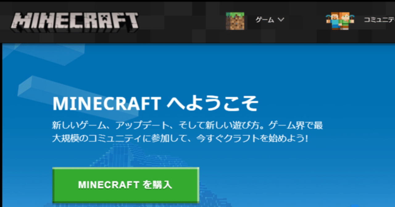 マインクラフトje1 16 4 1 16 5 で リソースパックを使ってbgm 効果音を変更した方法 リソースパックのひな形あり みっく Note マインクラフトje1 16 4 1 16 5 で リソースパックを使ってbgm 効果音を変更した方法 リソースパックのひな形あり みっく Note