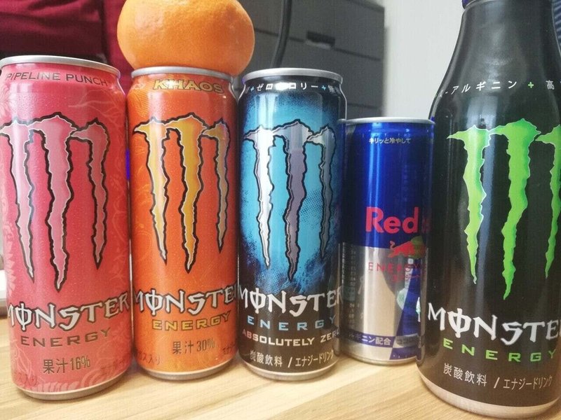 モンエナの飲み比べをしてみた 1番のオススメはアレでした 糊口屋 Note モンエナの飲み比べをしてみた 1番のオススメはアレでした 糊口屋 Note