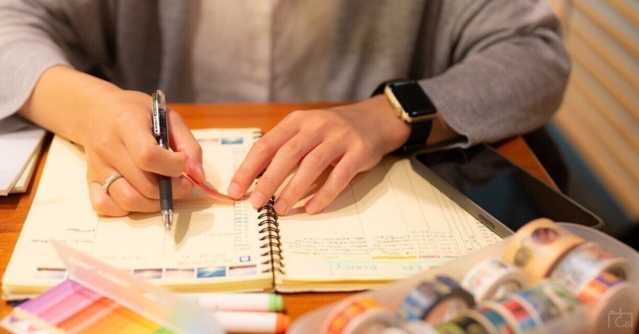 国際バカロレア 学校別学費調べ 北関東編 宮沢塾 note