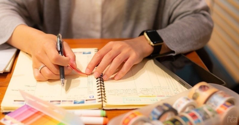 国際バカロレア 学校別学費調べ 北関東編 宮沢塾 Note