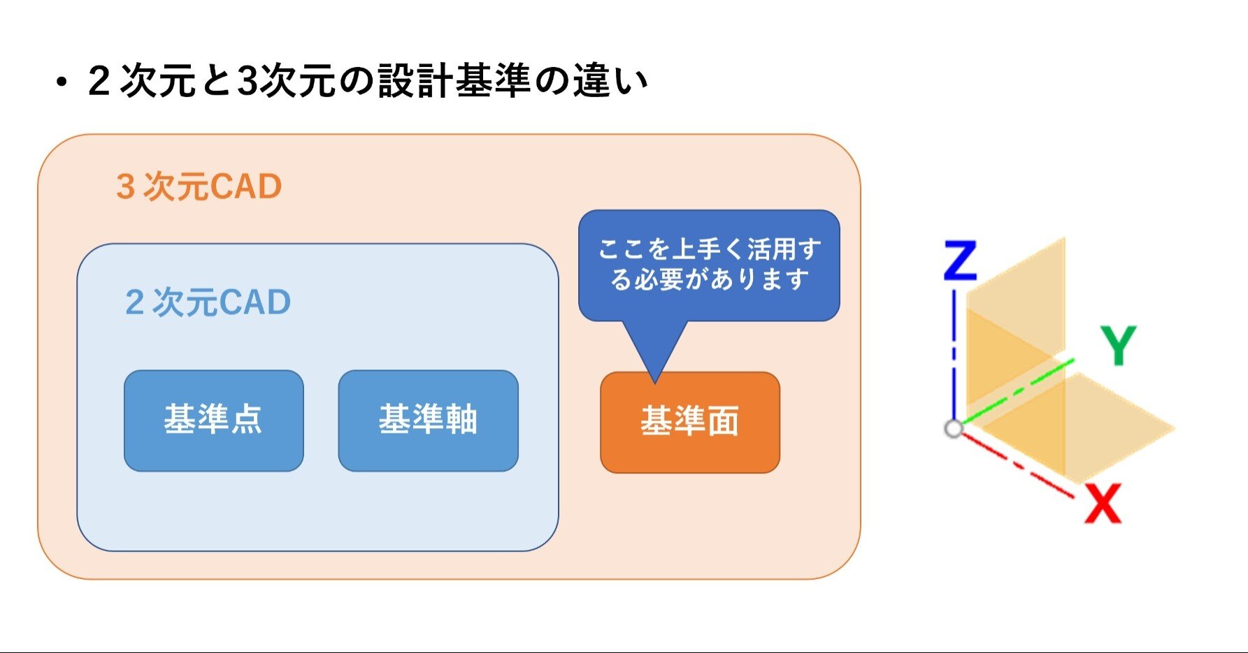 4c55699c8b609a33730263278e2be2