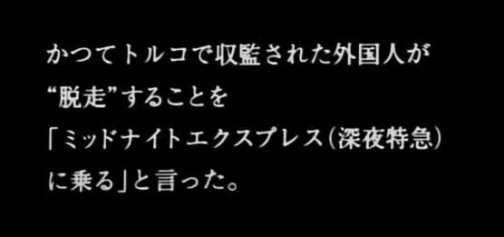 キャプチャ