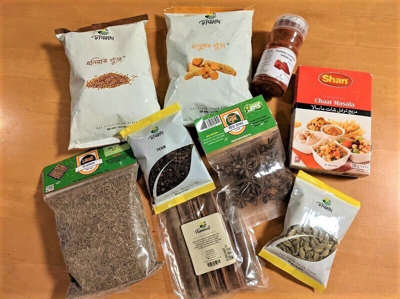 お土産でバングラデシュのスパイスをいただきました インドやバングラデシュで使われる基本のスパイスを紹介します Kome Note お土産でバングラデシュのスパイスをいただきました インドやバングラデシュで使われる基本のスパイスを紹介します Kome Note