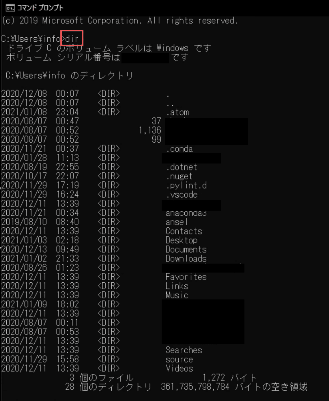 スクリーンショット 2021-01-10 21.04.15