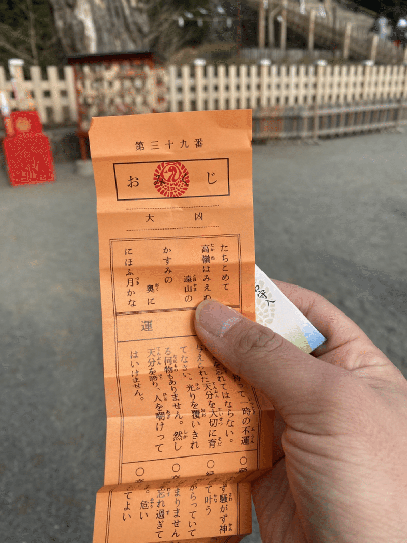 撮影0円から承ります 2度目の緊急事態宣言下で僕ができること Takumi Yano Note 撮影0円から承ります 2度目の緊急事態宣言下で僕ができること Takumi Yano Note