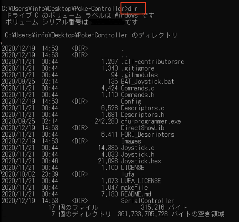 スクリーンショット 2021-01-10 20.53.17