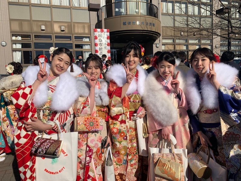 次女 コロナ禍で一生に一度の成人式 中村隊長 Note 次女 コロナ禍で一生に一度の成人式 中村隊長 Note