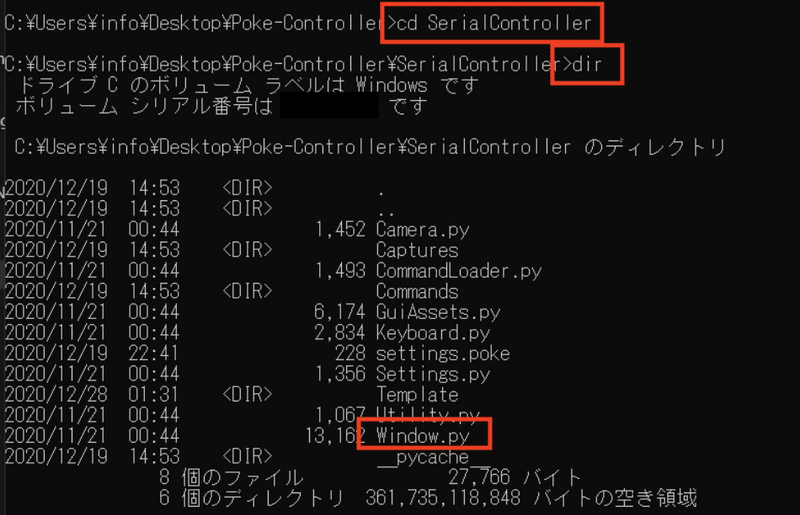 スクリーンショット 2021-01-10 21.12.50