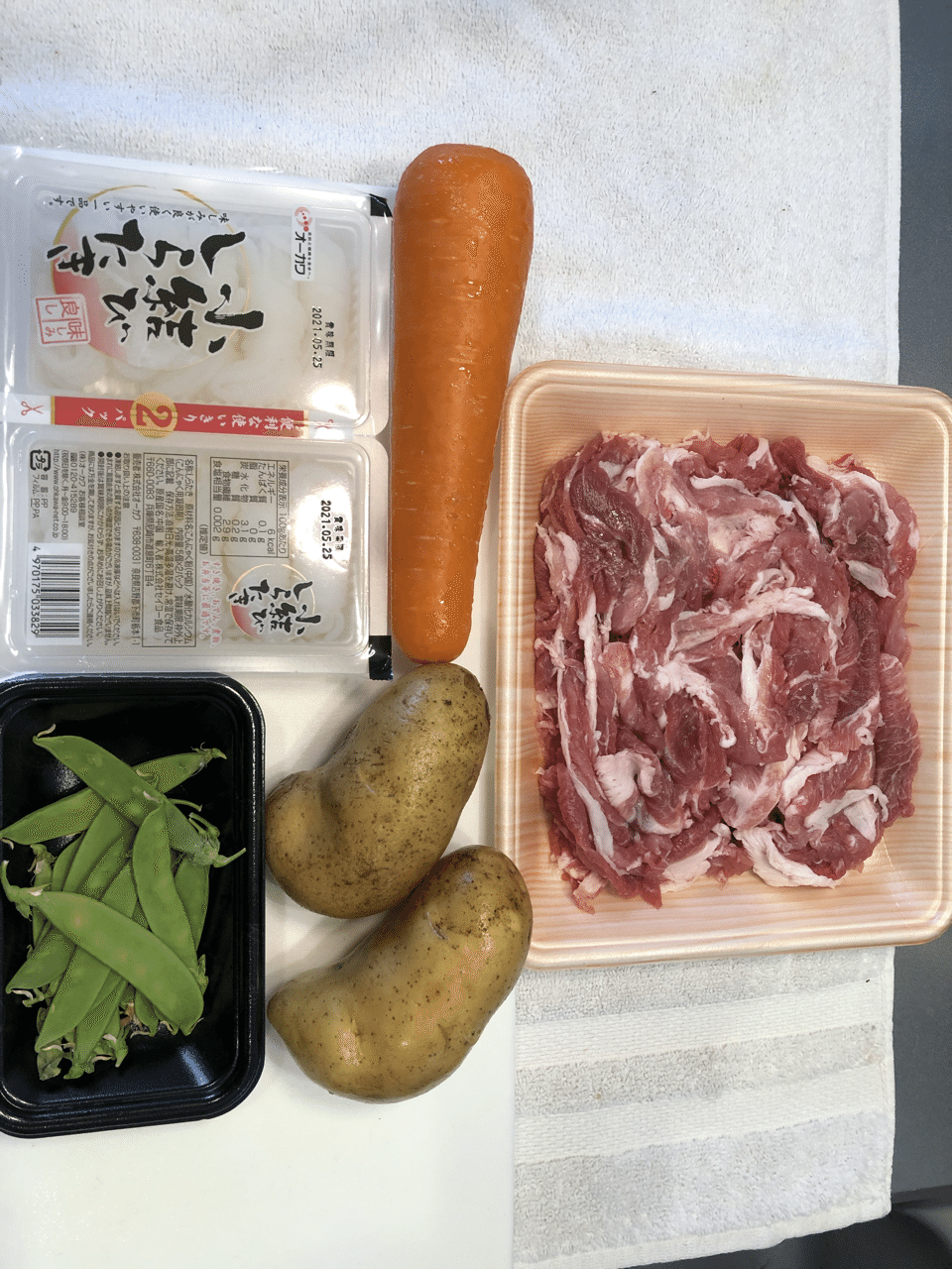とりあえず胸を張って得意料理は肉じゃがですっと Dsmile Note とりあえず胸を張って得意料理は肉じゃがですっと Dsmile Note