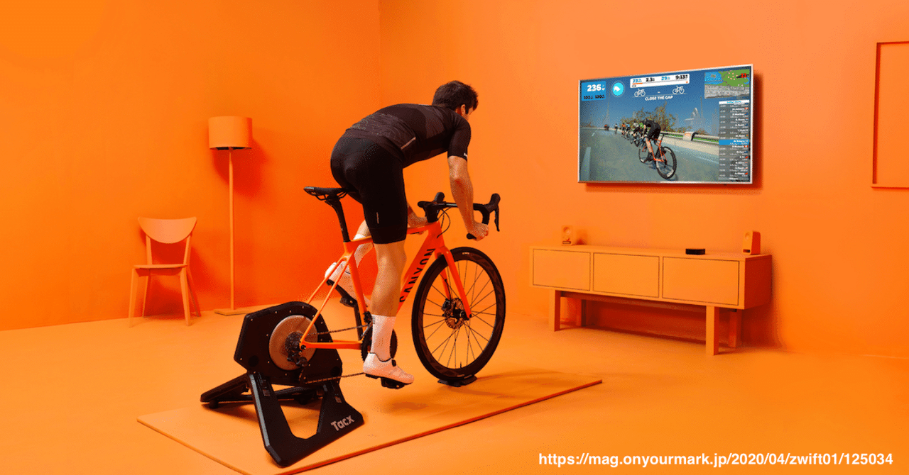 スキージャンプ用練習ローラー台