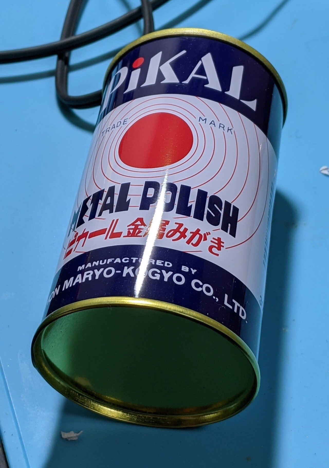 ピカールで鉄磨きしたら想像以上にピカピカになっただけの話 Dameo だめ夫 Note ピカールで鉄磨きしたら想像以上にピカピカになっただけの話 Dameo だめ夫 Note