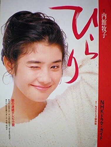 画像7