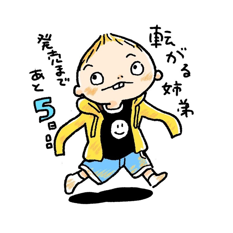 姉 弟 読み 兄弟姉妹 Amp Petmd Com 姉 弟 読み 兄弟姉妹 Amp Petmd Com
