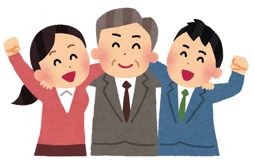上司はご機嫌な方が良い みきぷろ Note生活を楽しむ Note