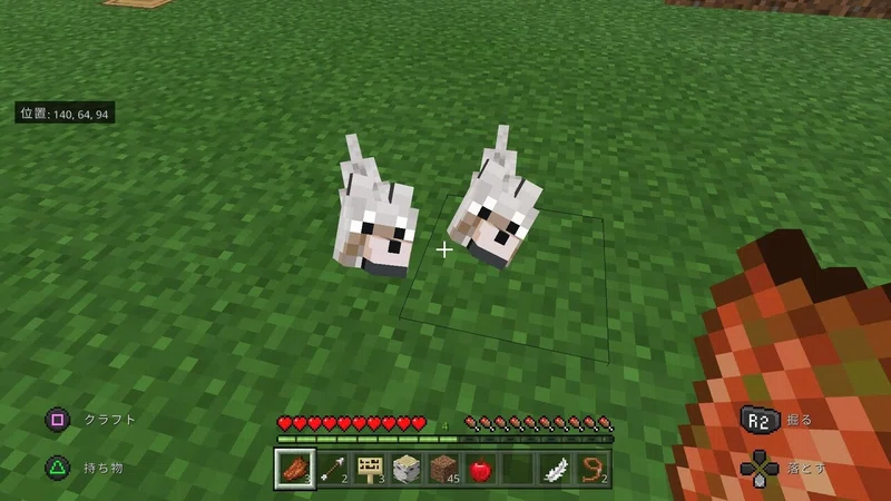 マイクラさん かわいい ふわふわ療法 Note