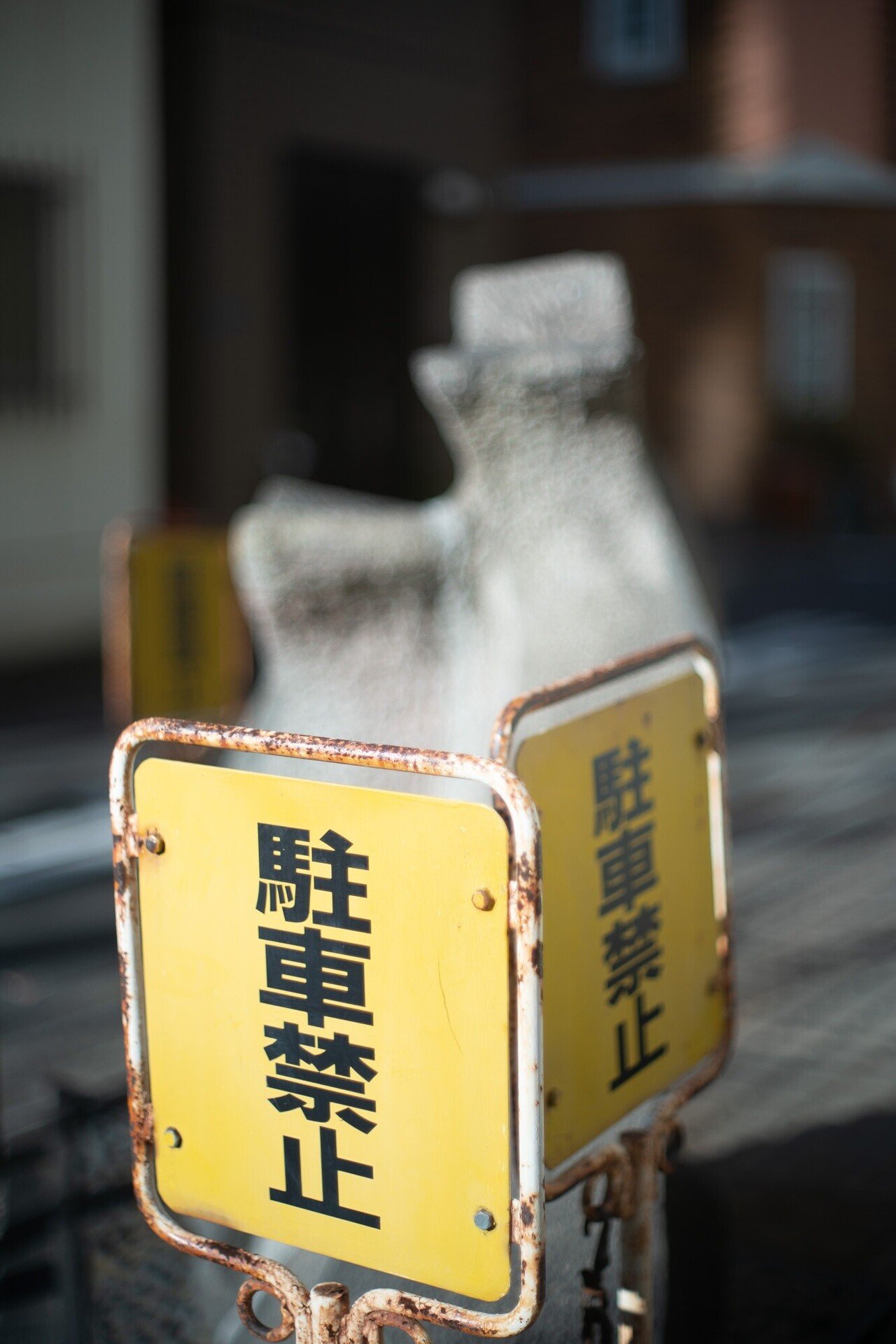 YASHICA AUTO YASHINON-DX 50mm F1.4 × ストリート｜PS2U
