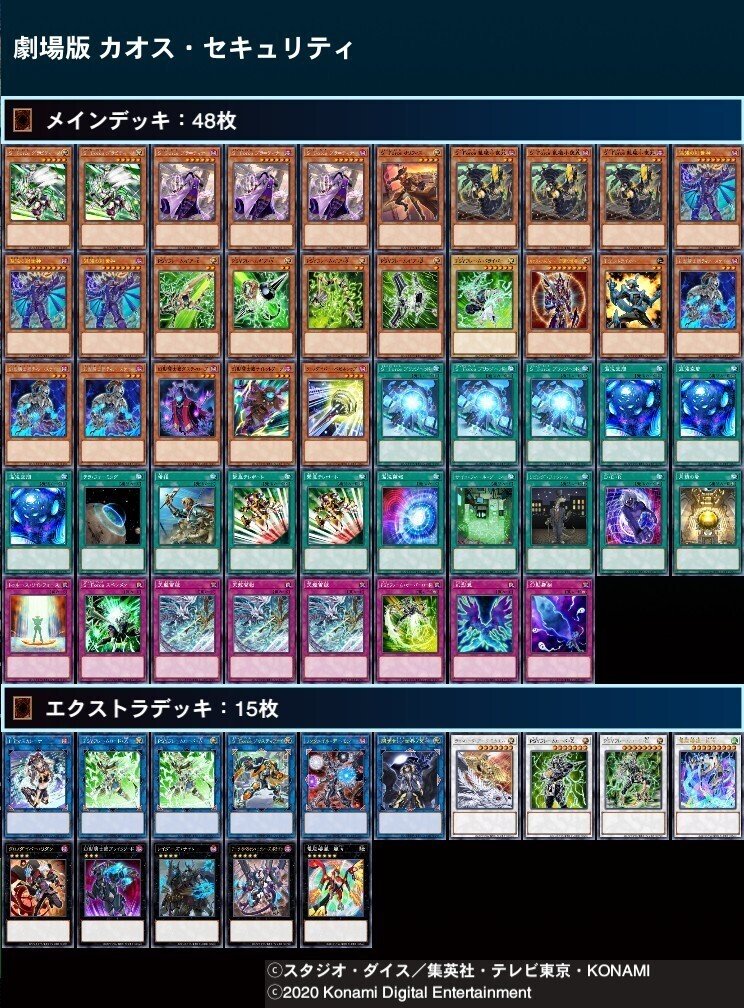 c01b073942beaa86286340e785340d