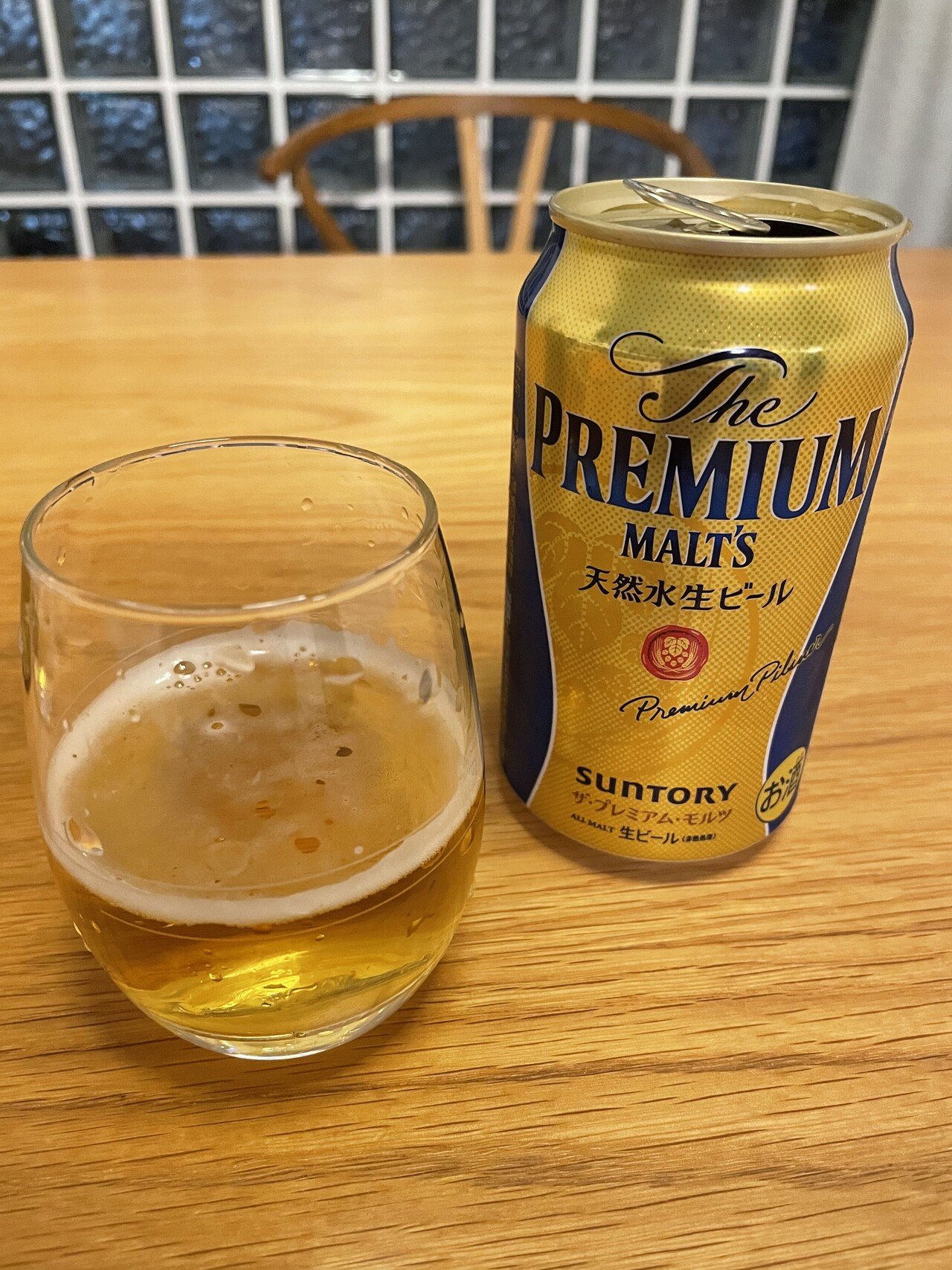 サントリー - mako MIXBB プレモル/エビス/ラガー/一番搾り/黒ラベル他 ステイホームは好きなビールを飲もう！大手ビールの商品飲み比べ