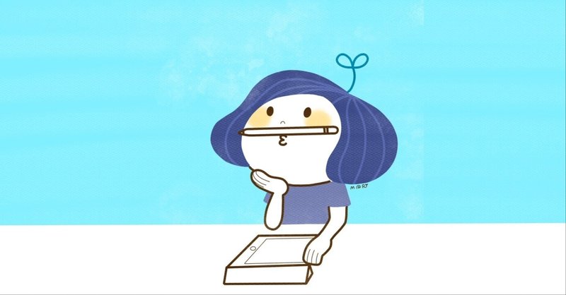 素人がipad Miniで イラストは描けるのか を検証してみた結果 書店員のすヽめ Note