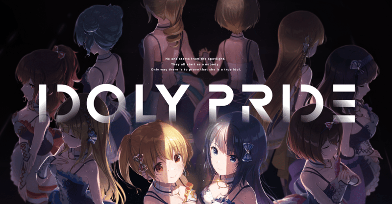 日記10 Idoly Pride第1話の感想 ケイスケ Note 日記10 Idoly Pride第1話の感想 ケイスケ Note
