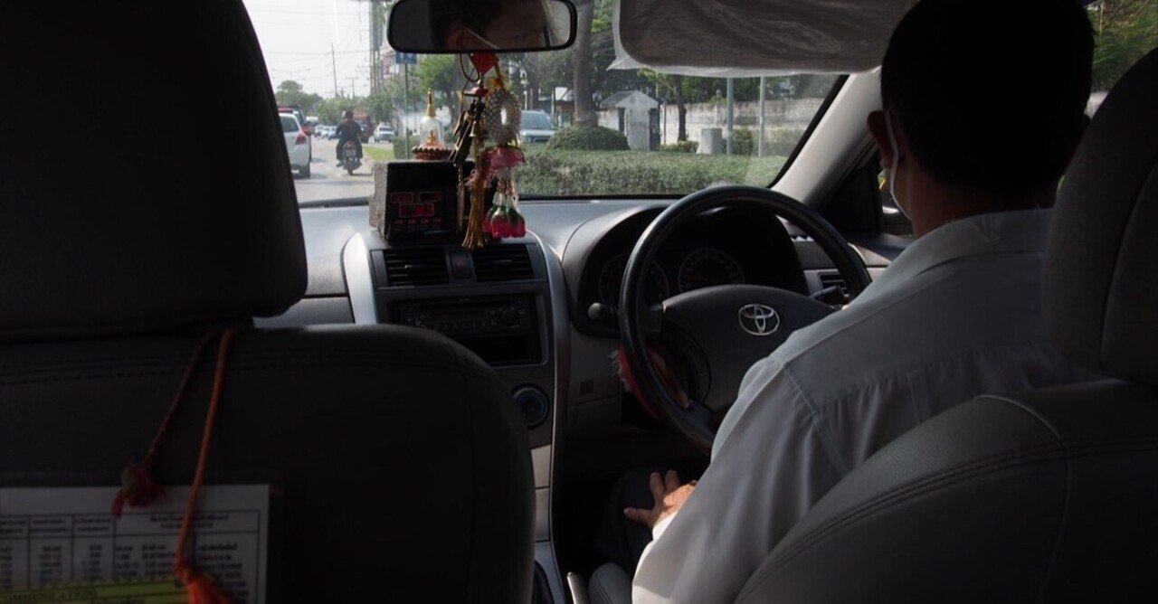 タイのタクシーはストレスばっかり｜在住歴20年が話したい本当のタイと見てきたこととうまい話と