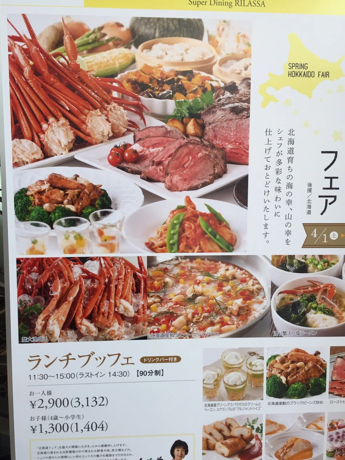 画像6