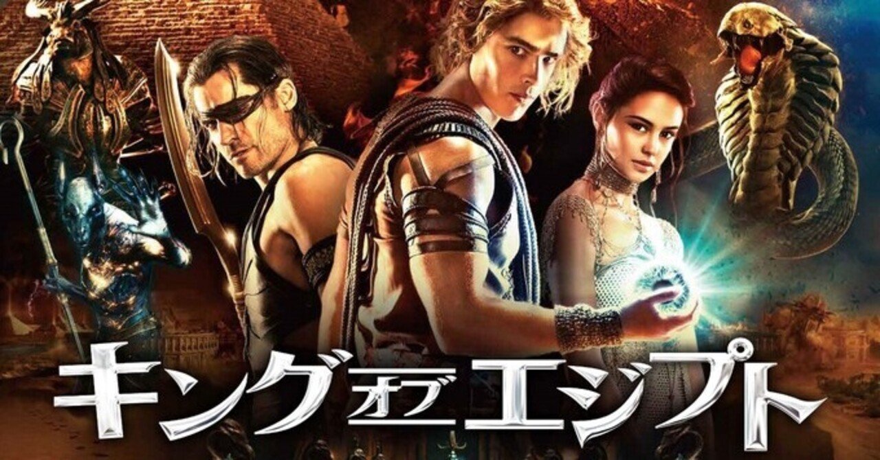 コートニー イートン の新着タグ記事一覧 Note つくる つながる とどける