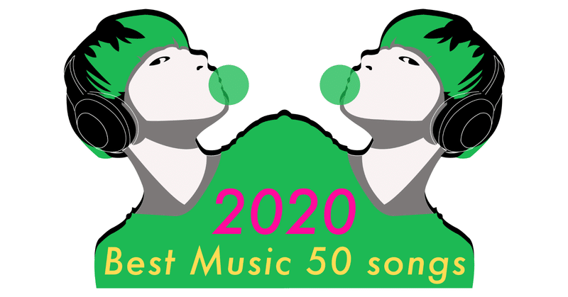 オルタナティブ音楽ガイド 年ベスト50 加藤弥 Wataru Kato Note オルタナティブ音楽ガイド 年ベスト50 加藤弥 Wataru Kato Note
