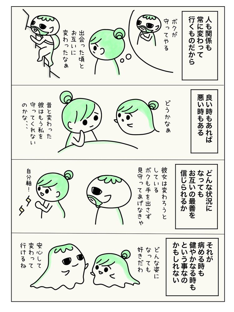 いろいろ 昔 言葉 一覧 昔 言葉 一覧 すべての鉱山クラフトのアイデア いろいろ 昔 言葉 一覧 昔 言葉 一覧 すべての鉱山クラフトのアイデア