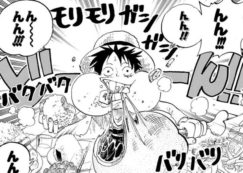 ルフィの夢の果てとは Piece 01 ルフィの性格 珍獣島の考察屋ezk Note