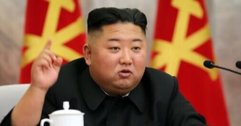 この特殊な髪型のデブが何者なのか 実は誰も知らない 笑 遊べるうちに遊びましょう Note