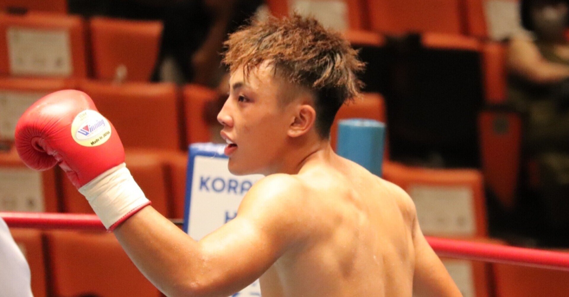 現役大学生兼プロボクサー 可兒栄樹 可兒栄樹 Kani Eiki Note 現役大学生兼プロボクサー 可兒栄樹 可兒栄樹 Kani Eiki Note